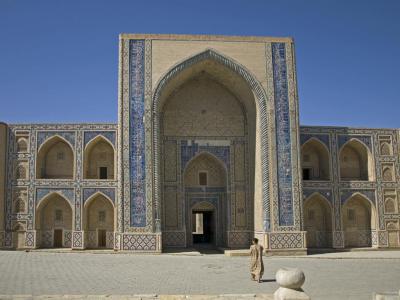 Ulugbek’s Madrasa, Bukhara