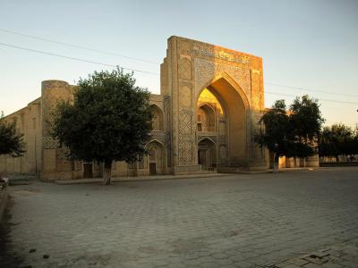 Modari-Khan Madrasa, Bukhara