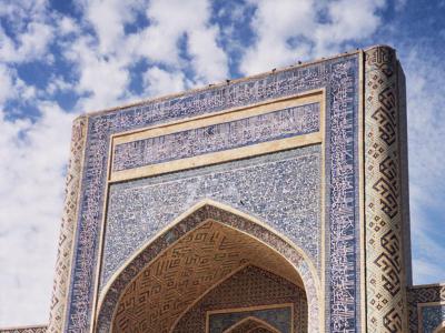 Abdullakhan Madrasah, Bukhara
