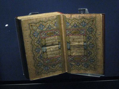 Djuiboriy Kalon Madrasa, Bukhara