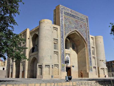 Nadir Divan-Beghi Khanaka, Bukhara