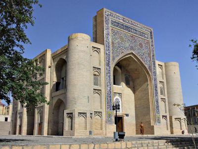 Nadir Divan-Begi Khanaka, Bukhara