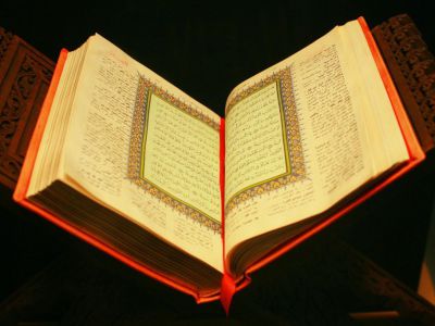 Gasim Bey Mosque, Baku