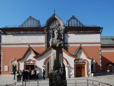 Tretyakov Gallery