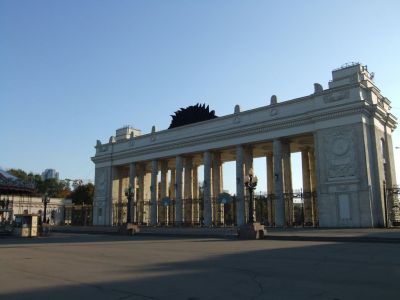 Gorky Park, Moscow