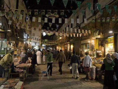 Al-Buzuriyah Souq