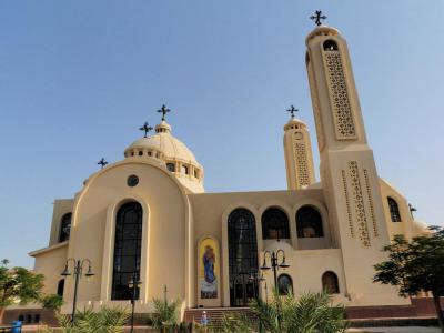 The Heavenly Cathedral, Sharm El Sheikh