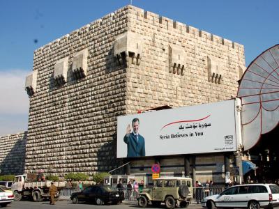 Malek Seifoddin Tower, Damascus