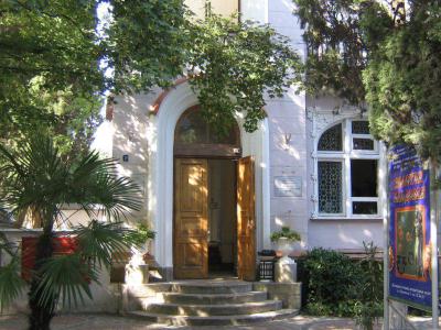 The Yalta State Historic-Literary Museum, Yalta