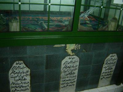 Bab el Saghir Cemetery, Damascus