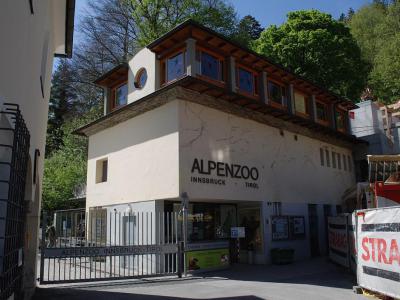 Alpine Zoo, Innsbruck