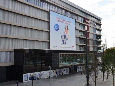 Beatrix Theater, Utrecht