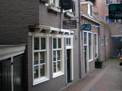 Voor het Kruideniersbedrijf Museum (Grocery Museum), Utrecht