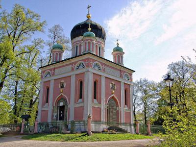 Alexander Newski Gedächtniskirche (Alexander Nevsky Memorial Church), Potsdam