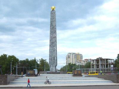 April 10 Square, Odessa