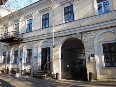 Municipal Museum of the Private Collections of A. V. Bleshunov, Odessa