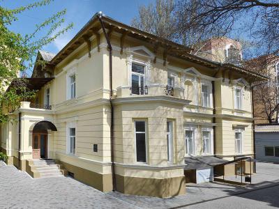 Modern Art Museum, Odessa