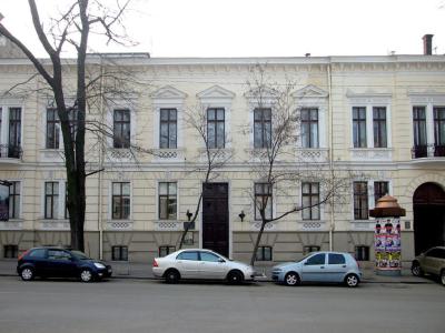Odessa Museum of Local Lore, Odessa