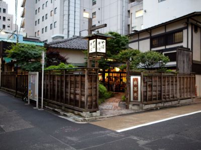 Kanda Yabu Soba, Tokyo