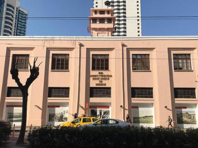 Ahmet Piriştina City Archive and Museum, Izmir