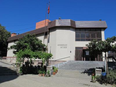 Archaeological Museum, Izmir