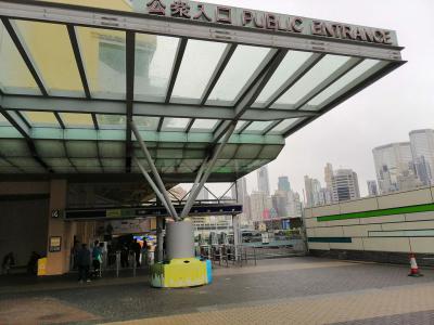 Happy Valley Racecourse, Hong Kong