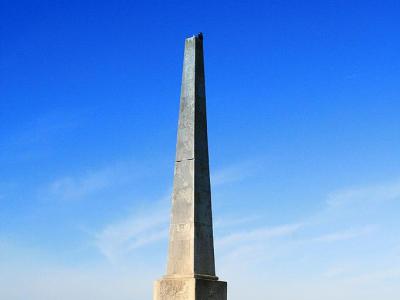 Crimean War Memorial, Portsmouth