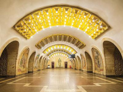 Nizami Metro Station, Baku