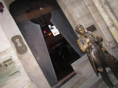 Monument to Leopold von Sacher-Masoch, Lviv
