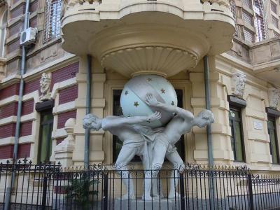 House with Atlants, Odessa