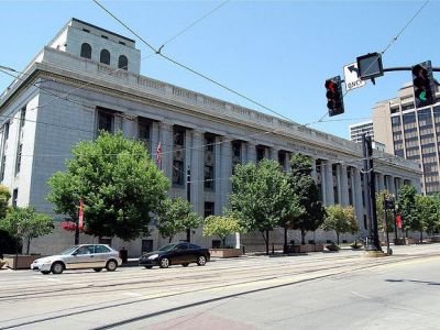 Frank E. Moss United States Courthouse, Salt Lake City