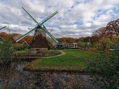Poldermolen (Polder Mill), Arnhem