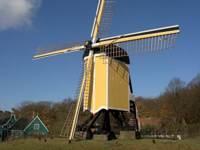 Huizermolen (Huizer Windmill), Arnhem