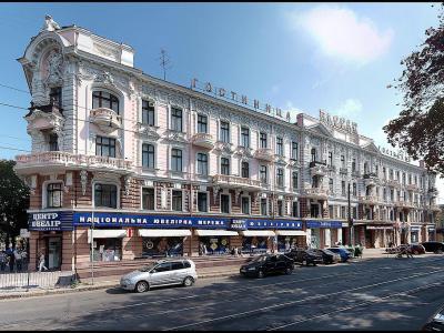 Passage, Odessa