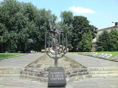 Jewish Holocaust Memorial, Lviv