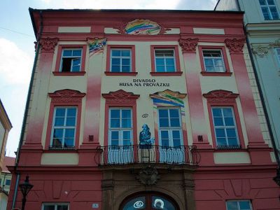 Center for Experimental Theater, Brno