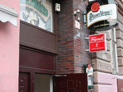 Stará Pekárna (The Old Bakery), Brno