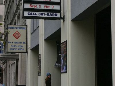 Cincinnati Shakespeare Festival Theatre, Cincinnati