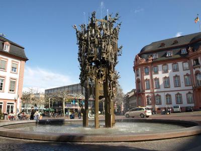 Schiller Square, Mainz
