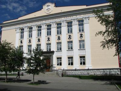 Belinsky Library, Yekaterinburg