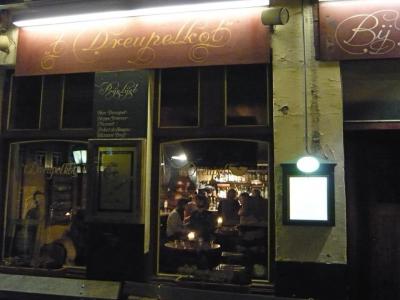 't Dreupelkot, Ghent