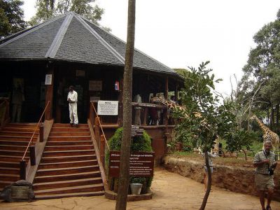 Giraffe Center, Nairobi