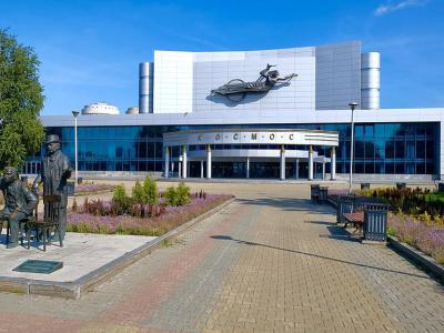 Cosmos, Yekaterinburg