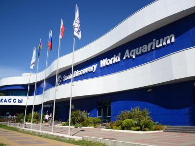 Sochi Discovery World Aquarium, Sochi