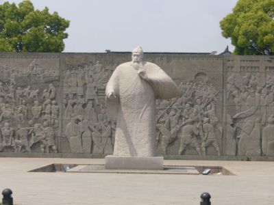 Memorial to Wu Zixu, Suzhou