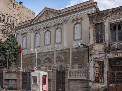 Beth Israel Synagogue, Izmir