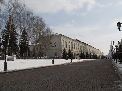 National Gallery of Art Khazine, Kazan