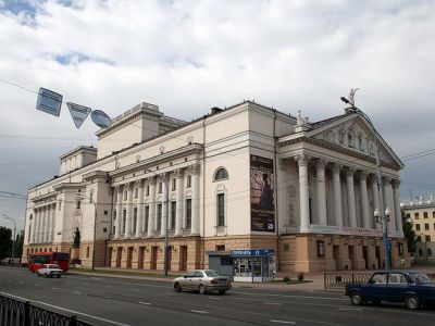 Djalil Opera and Ballet Tatar State Academic Theater, Kazan