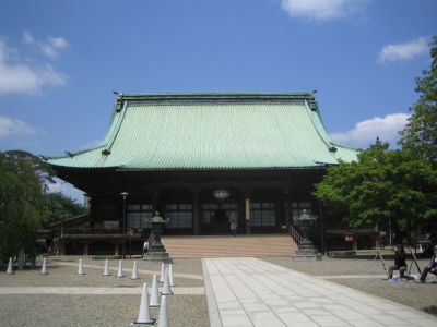 Gokoku-ji, Tokyo