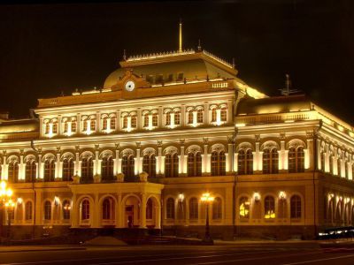 Kazan City Hall, Kazan